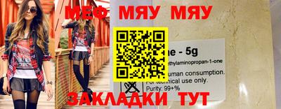 кокаин перу Тулун