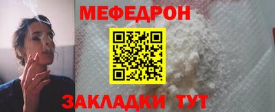 mix Туймазы
