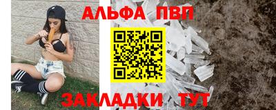 кокаин перу Тулун