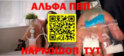кокаин перу Тулун