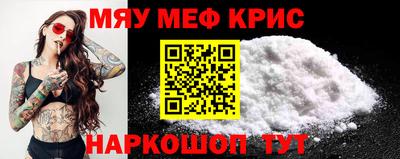 mix Туймазы