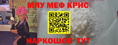 соль курить ск Тула
