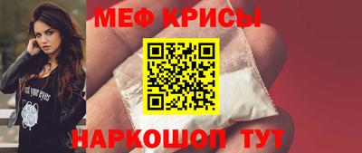 mix Туймазы