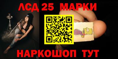 кокаин перу Тулун