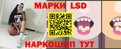 соль курить ск Тула