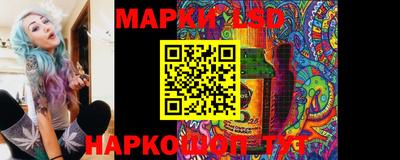mix Туймазы