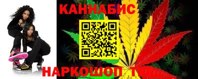 кокаин перу Тулун