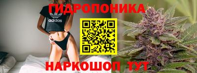 кокаин перу Тулун