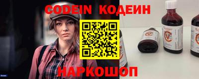 кокаин перу Тулун
