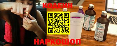 кокаин перу Тулун