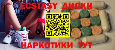 mix Туймазы