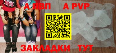 mix Туймазы
