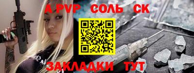 кокаин перу Тулун