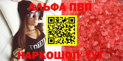 соль курить ск Тула