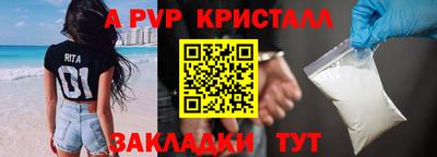кокаин перу Тулун