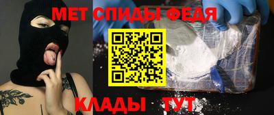 кокаин перу Тулун