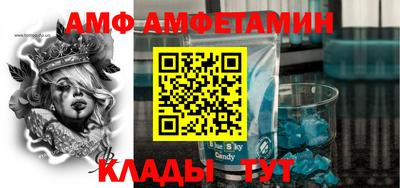 соль курить ск Тула