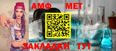 соль курить ск Тула