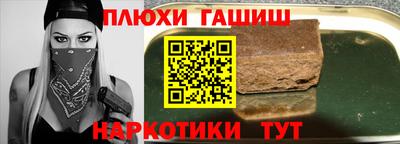 mix Туймазы