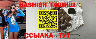 mix Туймазы