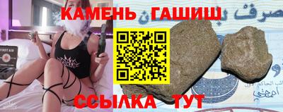 кокаин перу Тулун