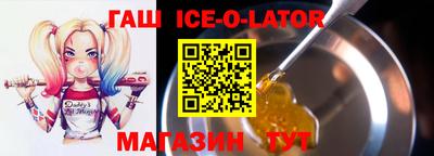 mix Туймазы