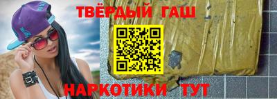 соль курить ск Тула