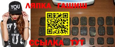 кокаин перу Тулун