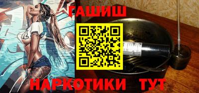 соль курить ск Тула