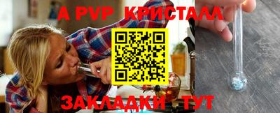 mix Туймазы