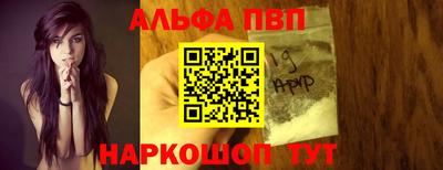наркотики Усть-Джегута