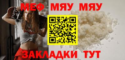 соль курить ск Тула