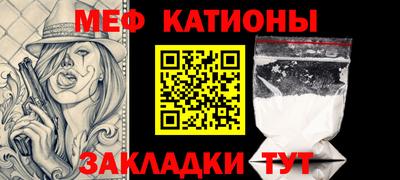 кокаин перу Тулун
