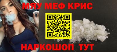 mix Туймазы