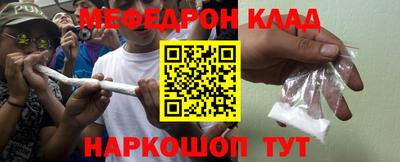 кокаин перу Тулун